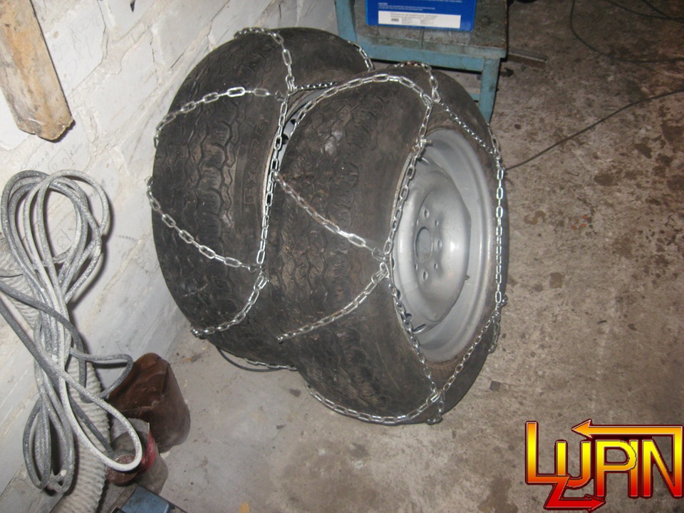 Ланцюги V3.0 3