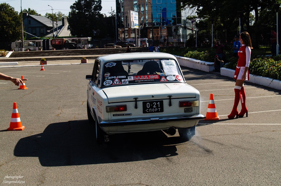 DARS 2015. Частина 2. 1