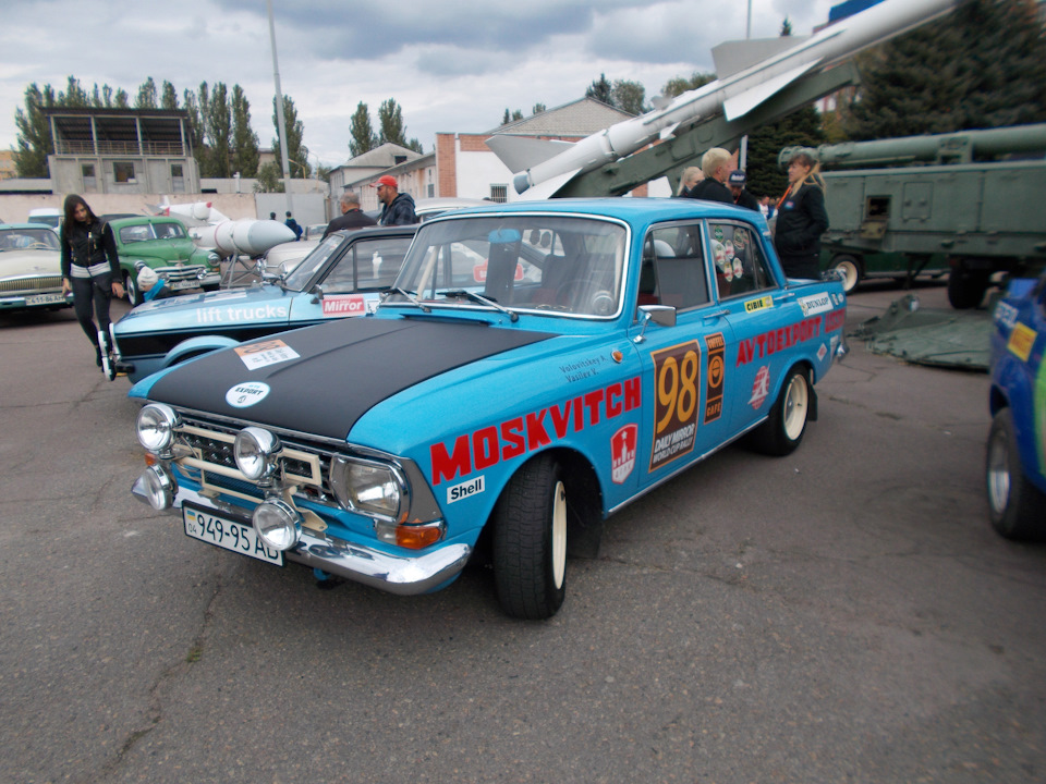 DARS 2016. Частина 1. 5