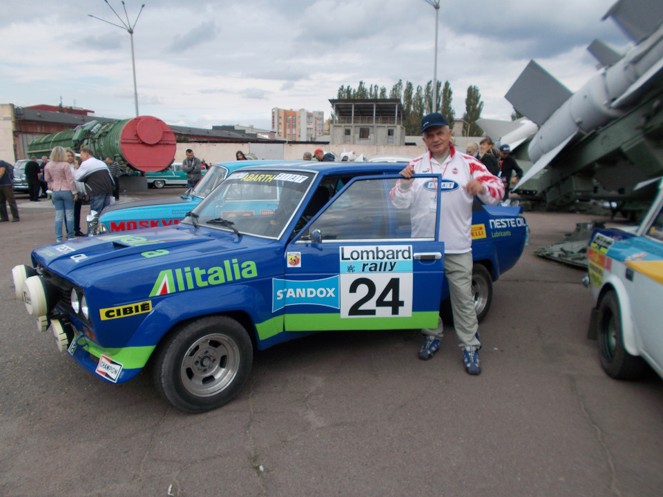 DARS 2016. Частина 1. 4
