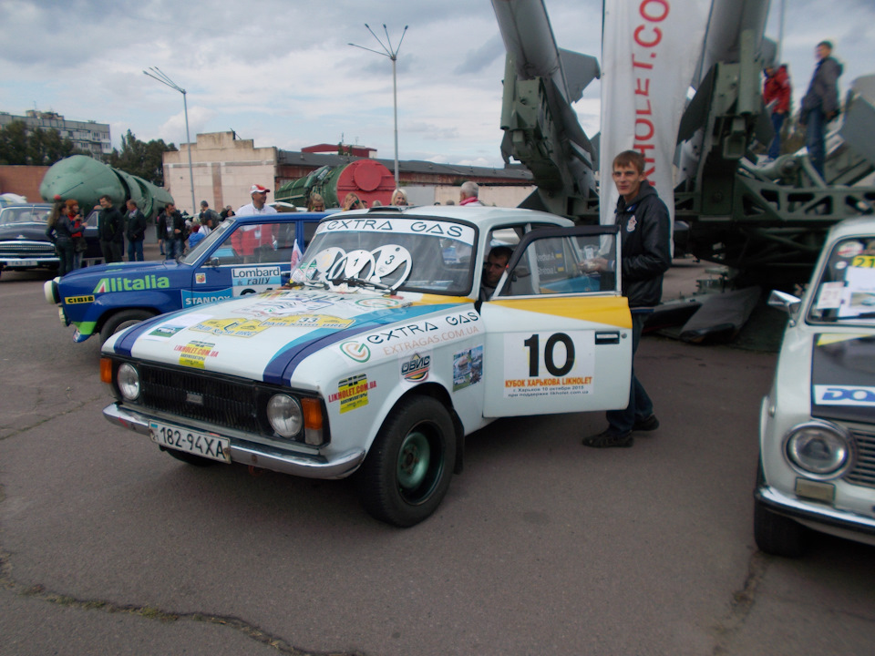 DARS 2016. Частина 1. 3