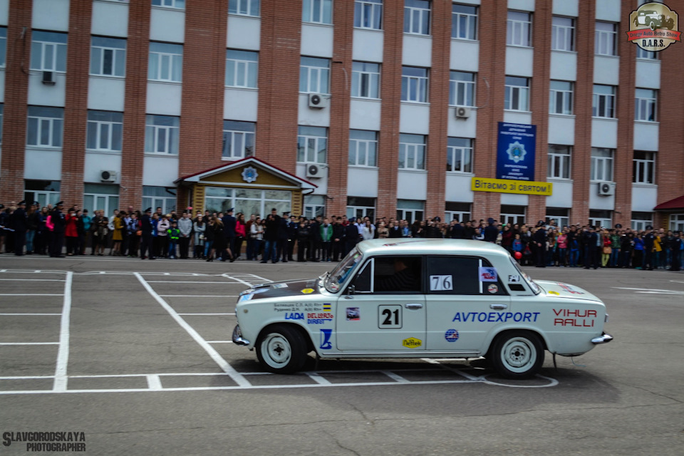 DARS 2016. Частина 2. 4