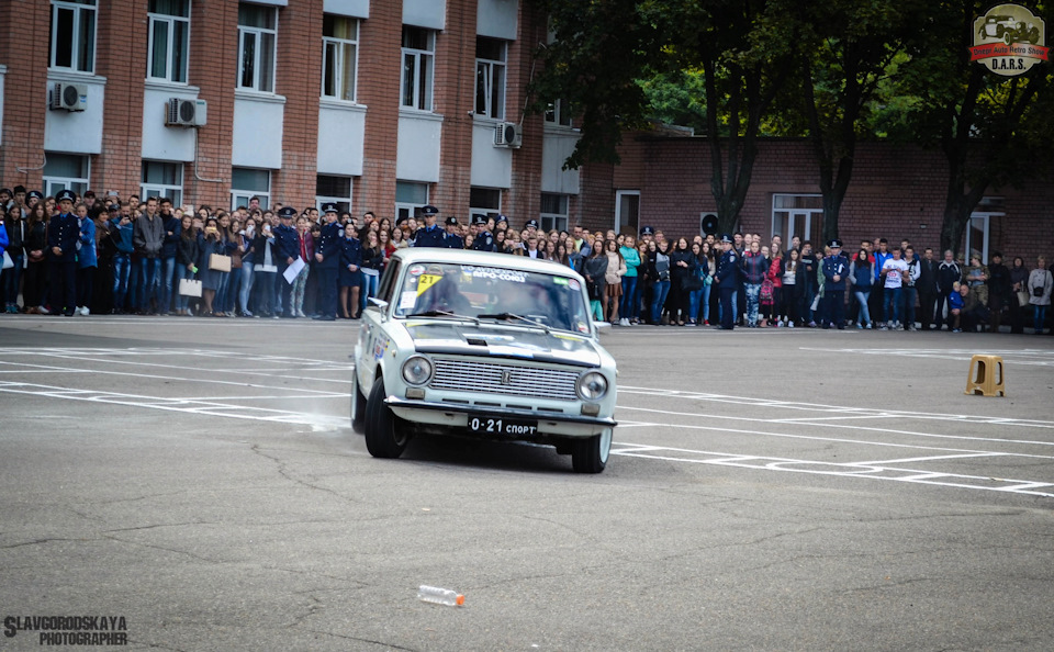 DARS 2016. Частина 2. 3