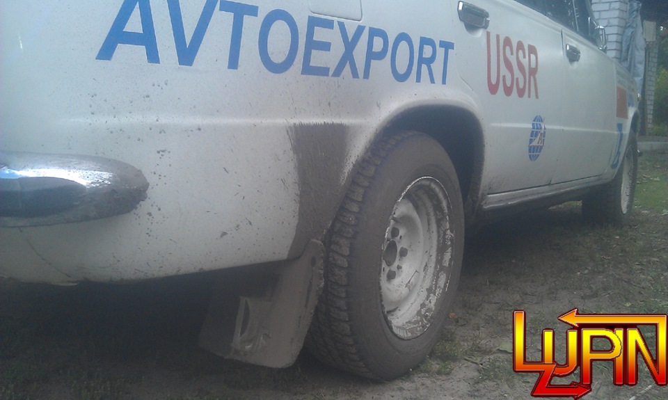 Два місяці сексу. Розділ 10: Епілог. 1
