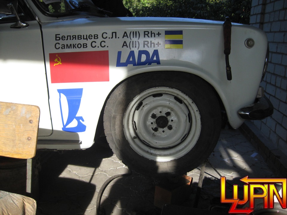 Два місяці сексу. Глава 4 і 5: Додаткові передні амортизатори та Зміна пози. 4