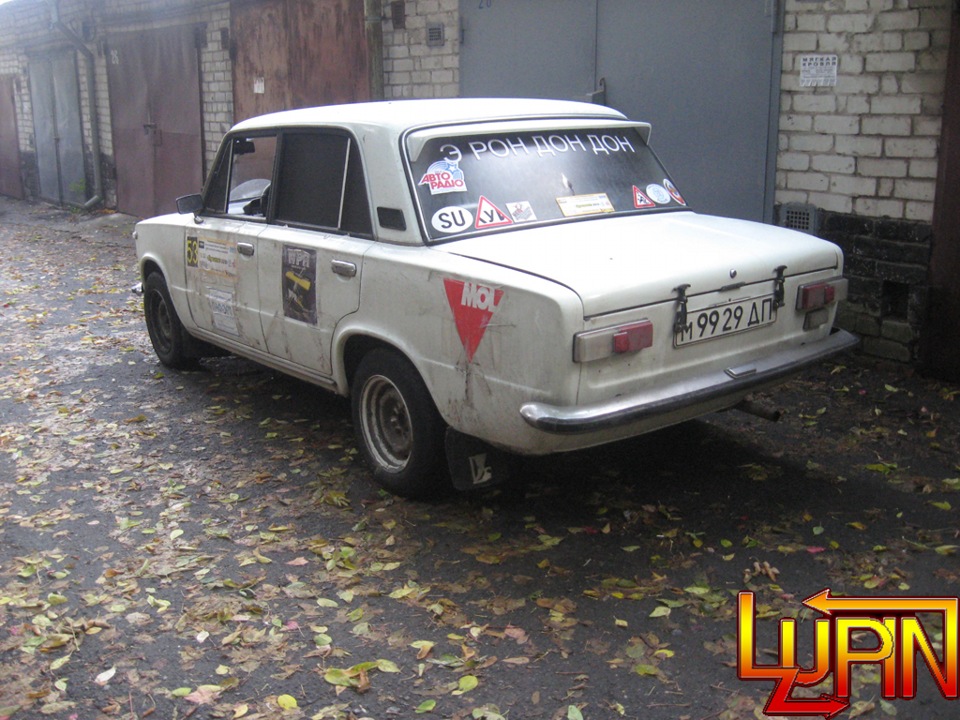 DYNAMIC-2012 4