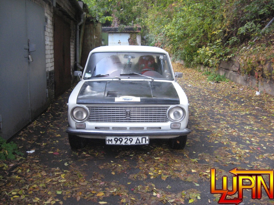 DYNAMIC-2012 1
