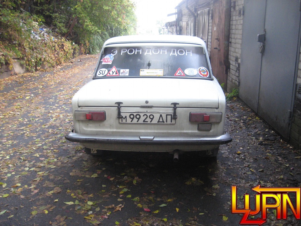 DYNAMIC-2012 5
