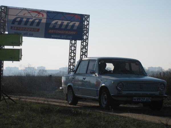 Еліта Спринт. 2