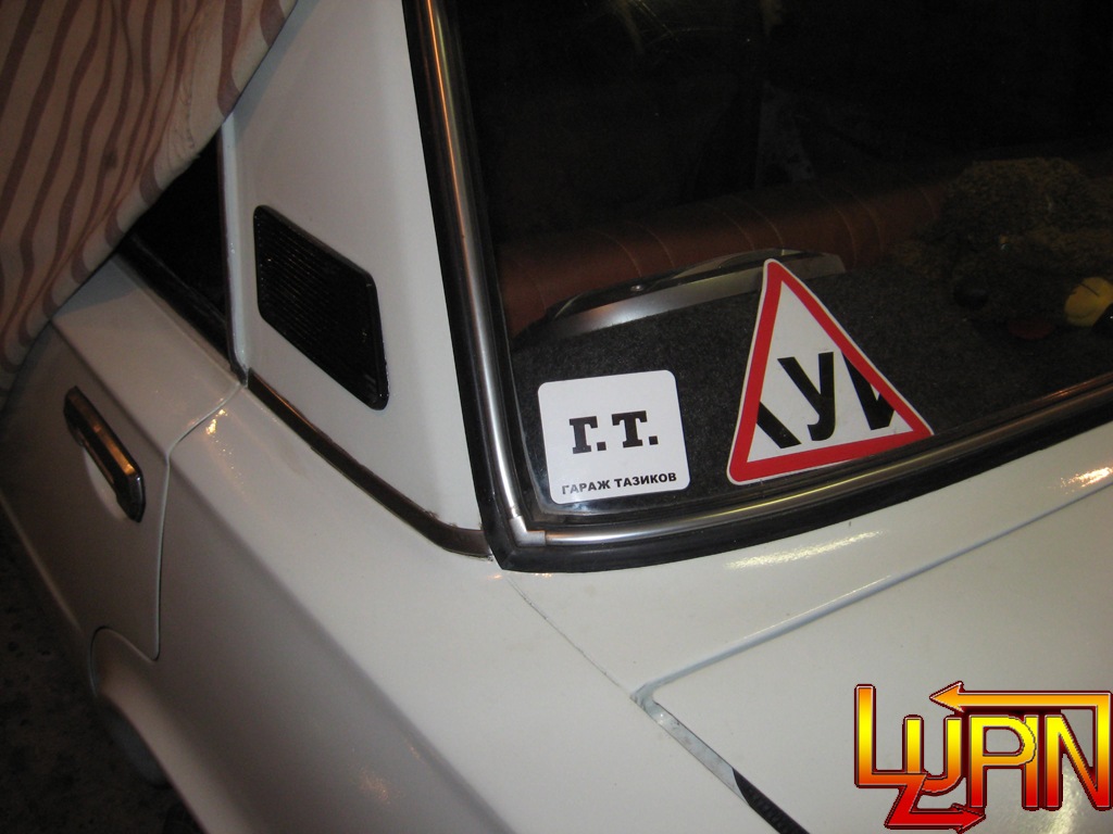 FUUUUUUUUUUUUUUUUUUUUUUUUUCK! 1