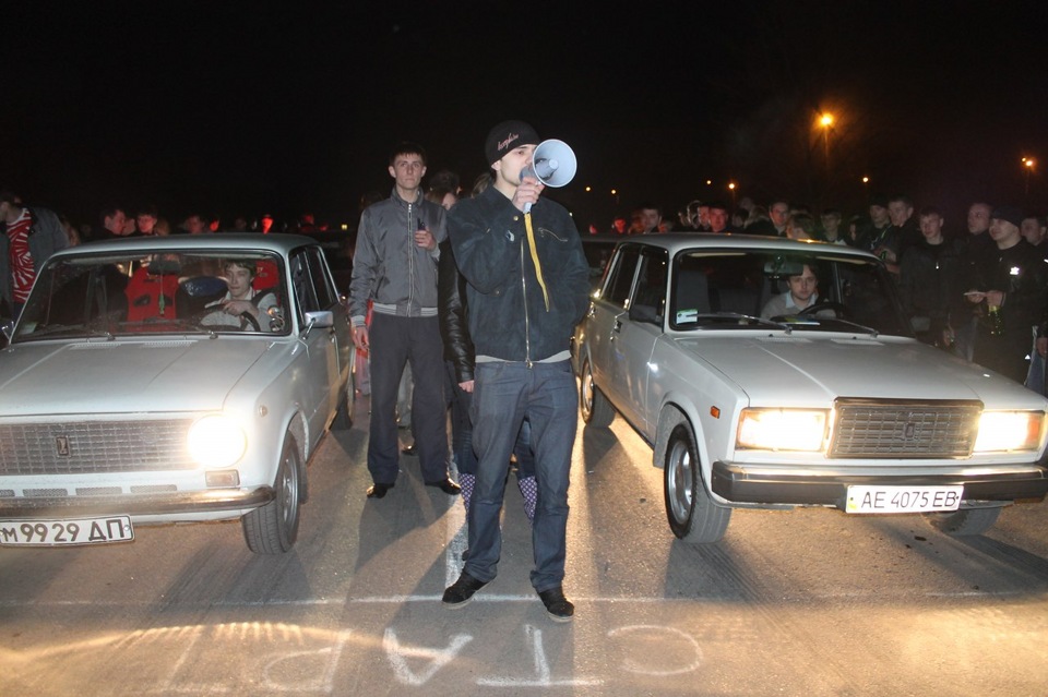 Гонковий вікенд. 1