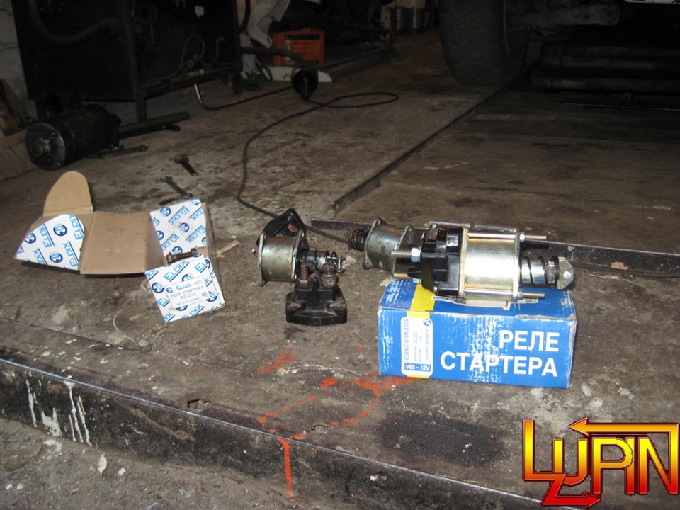 І знову стартер. 5