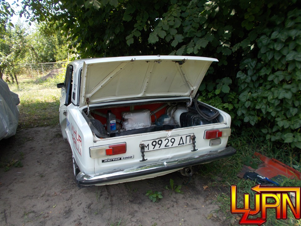 Канікули. Частина 1. 2