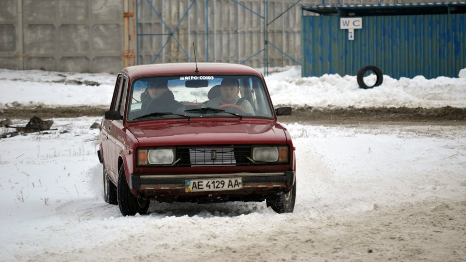 Трохи про все. 4