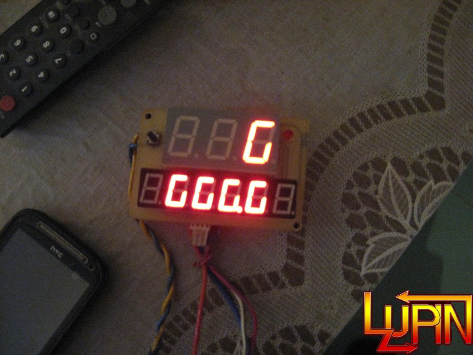 Спілкував тератрип. 5