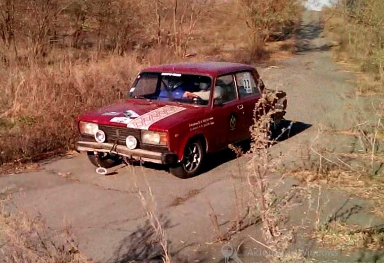 Відкрите тренерування Січеслав 5