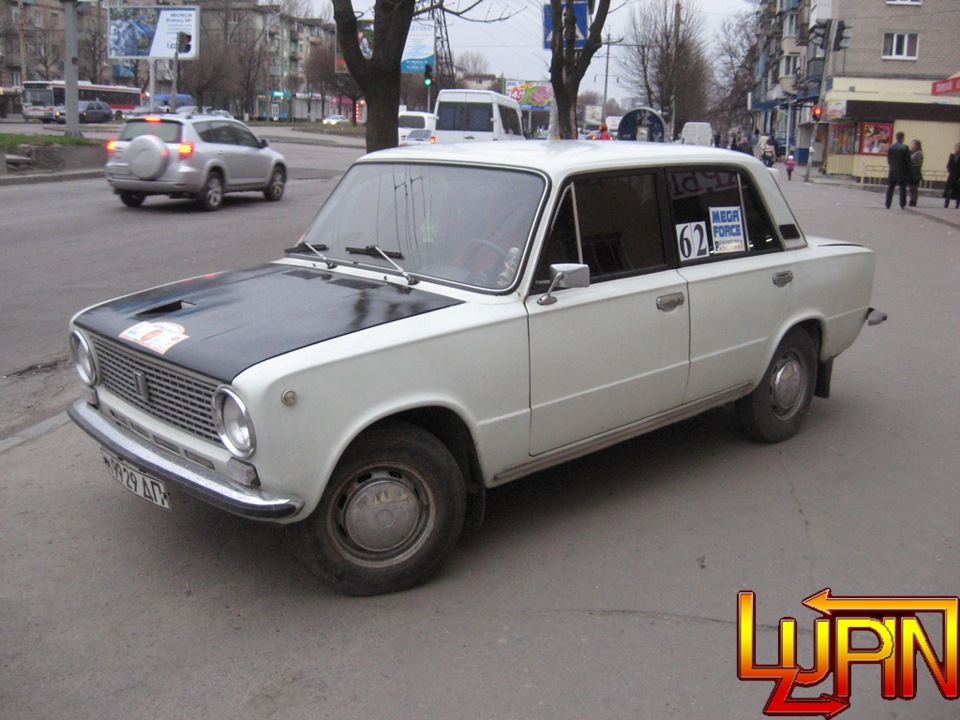 Перевзуття. 3