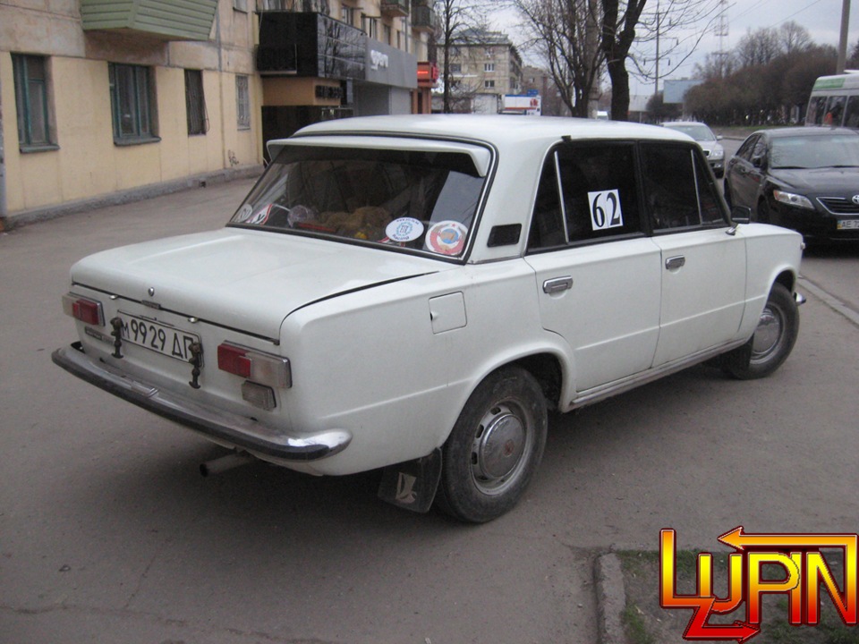 Перевзуття. 4