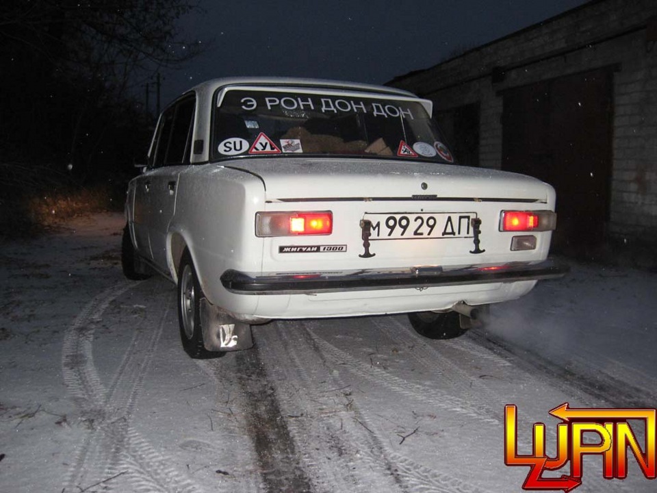 Перший сніг 2012 та побажання до нього. (Цікаво, ті, хто потрапив під четверту категорію покажуть своє обличчя та залишать гнівні коментарі?) 4