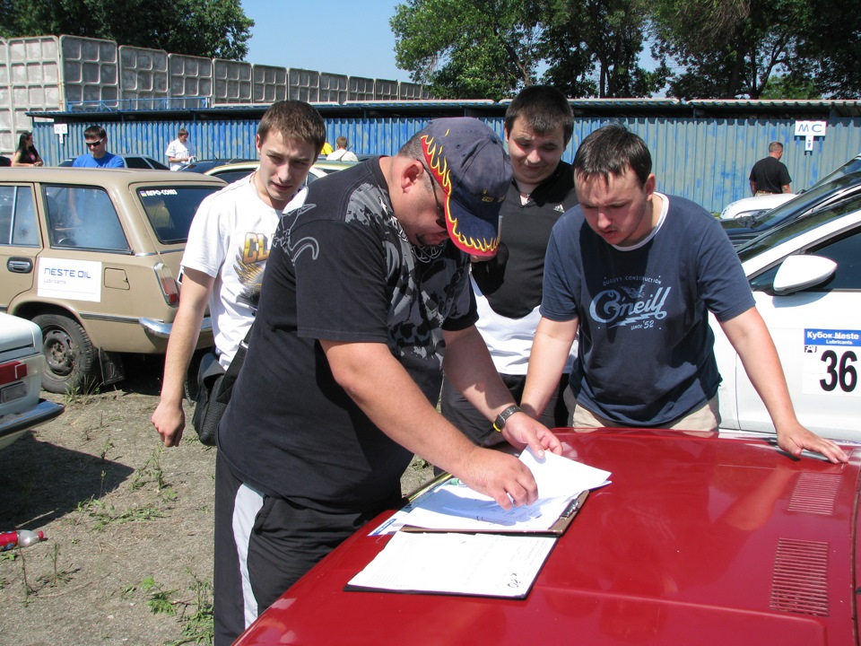 Пікнік 2013. Частина 2. 4