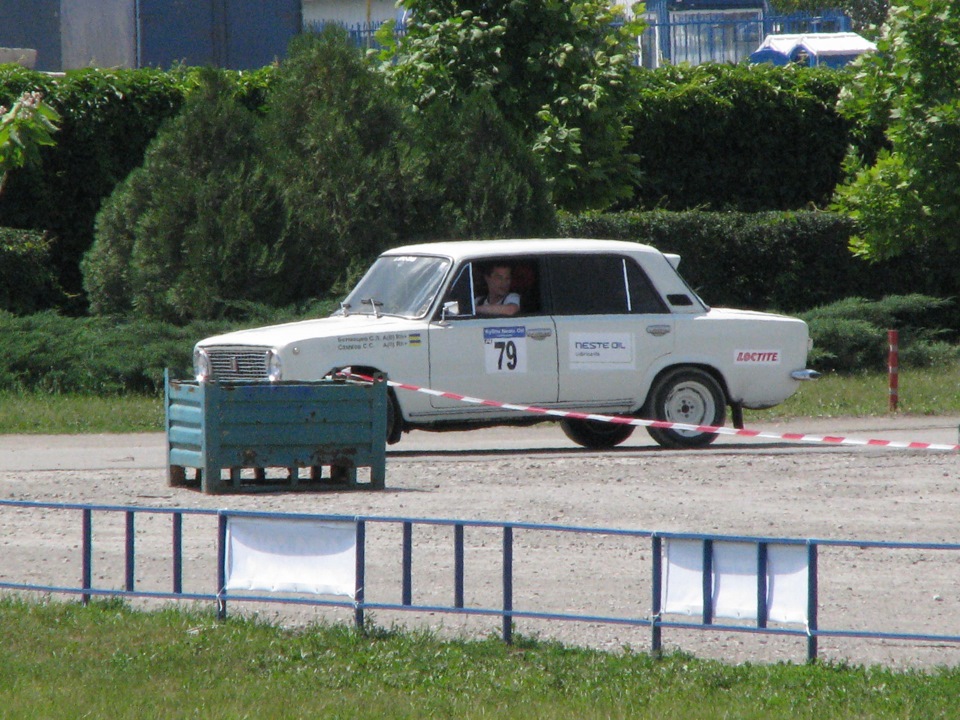 Пікнік 2013. Частина 3. 4