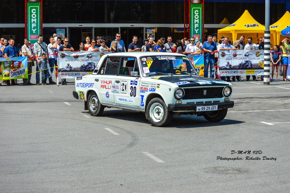 Пікнік 2016 5