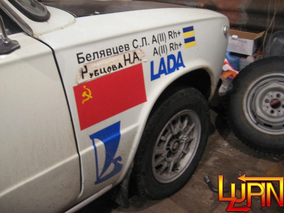 Подарунок коханій на 14 лютого))) 3