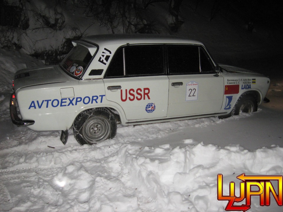 Спроба вирватися зі снігового полону((( 3