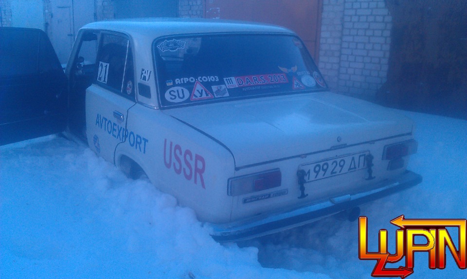 Предноворічний запис) 2