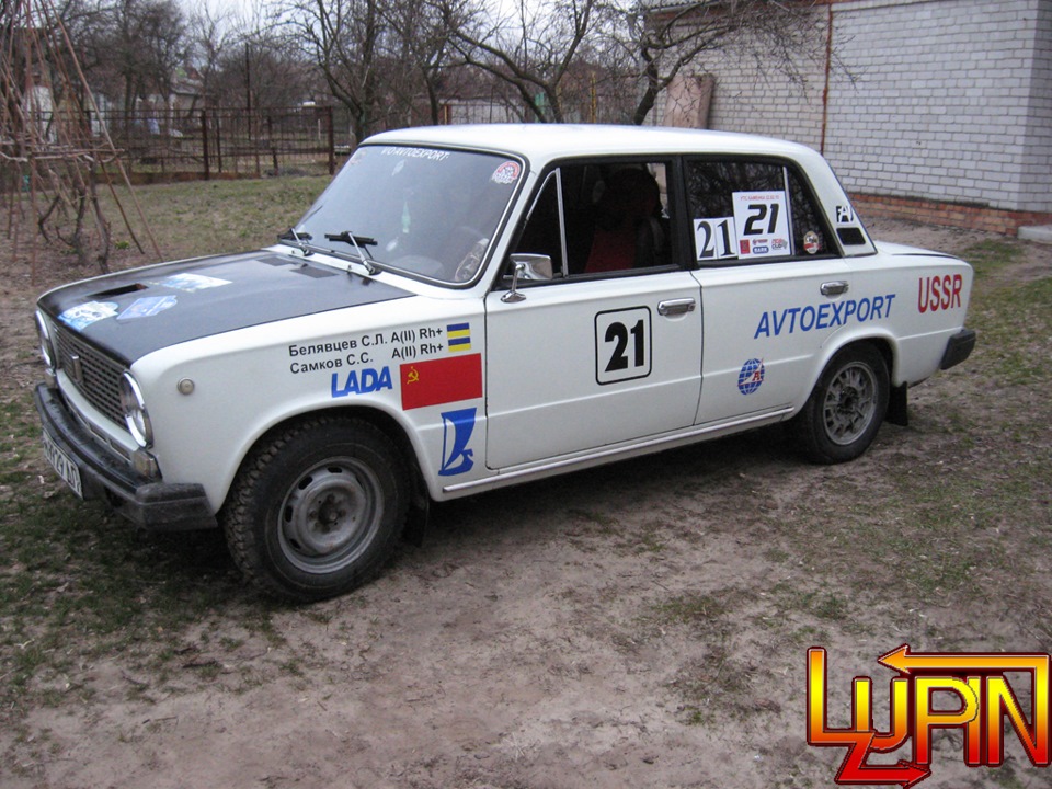 Прокотився з блоком. 1