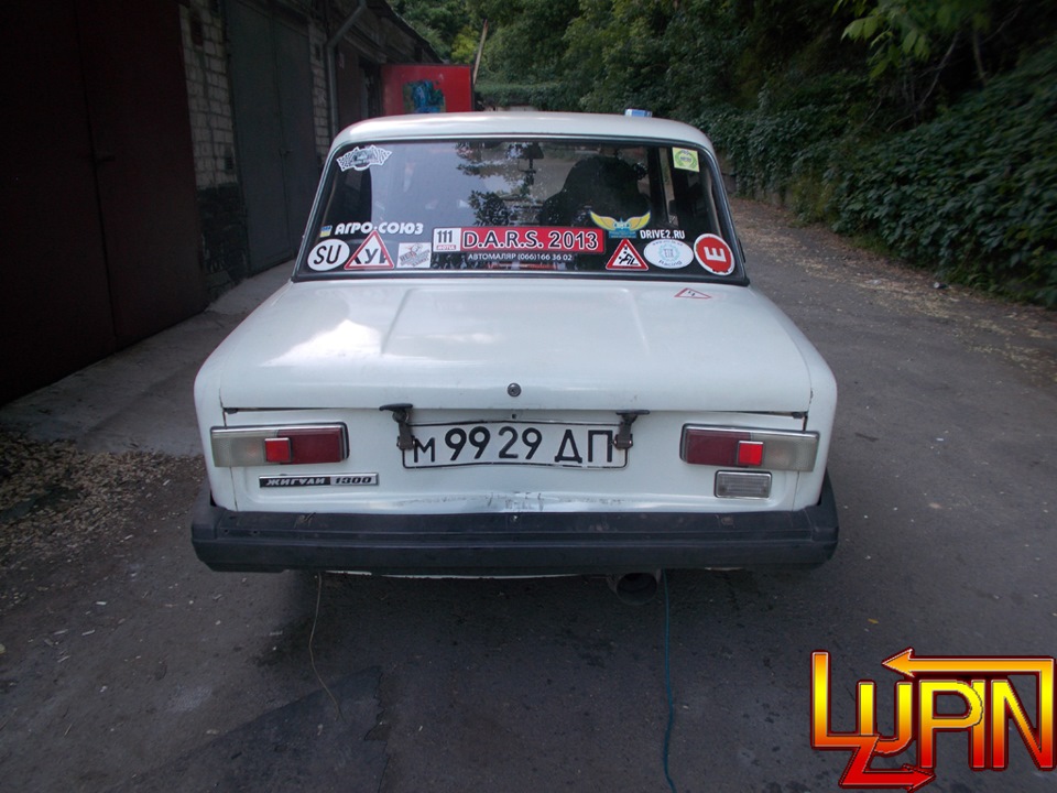 Ралі Пікнік 2015 Частина 3. Приїхали. 3