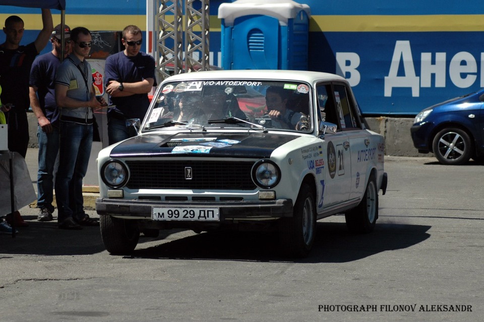 Ралі Пікнік 2015 Частина 6. Фото. 3