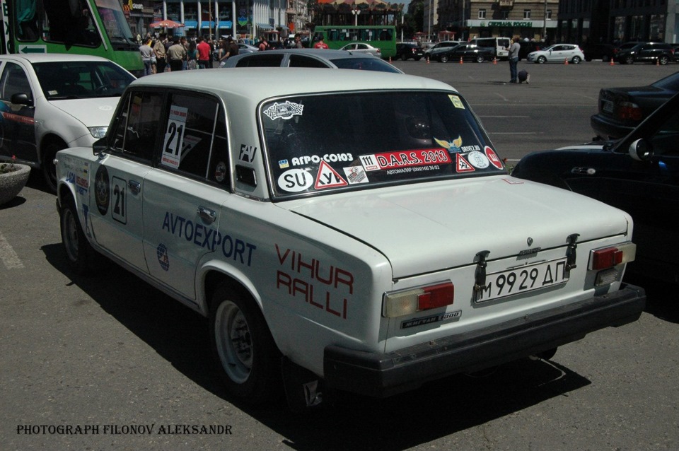 Ралі Пікнік 2015 Частина 6. Фото. 1