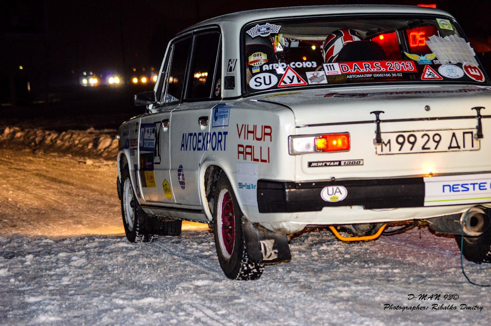 Ралі Завірюха 21-22.01.2017. Частина 2. День 1. 3