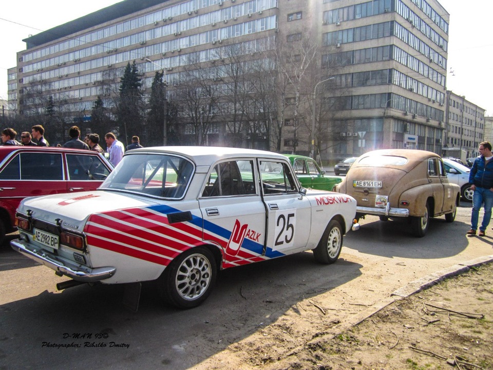 Ретропробіг. 5
