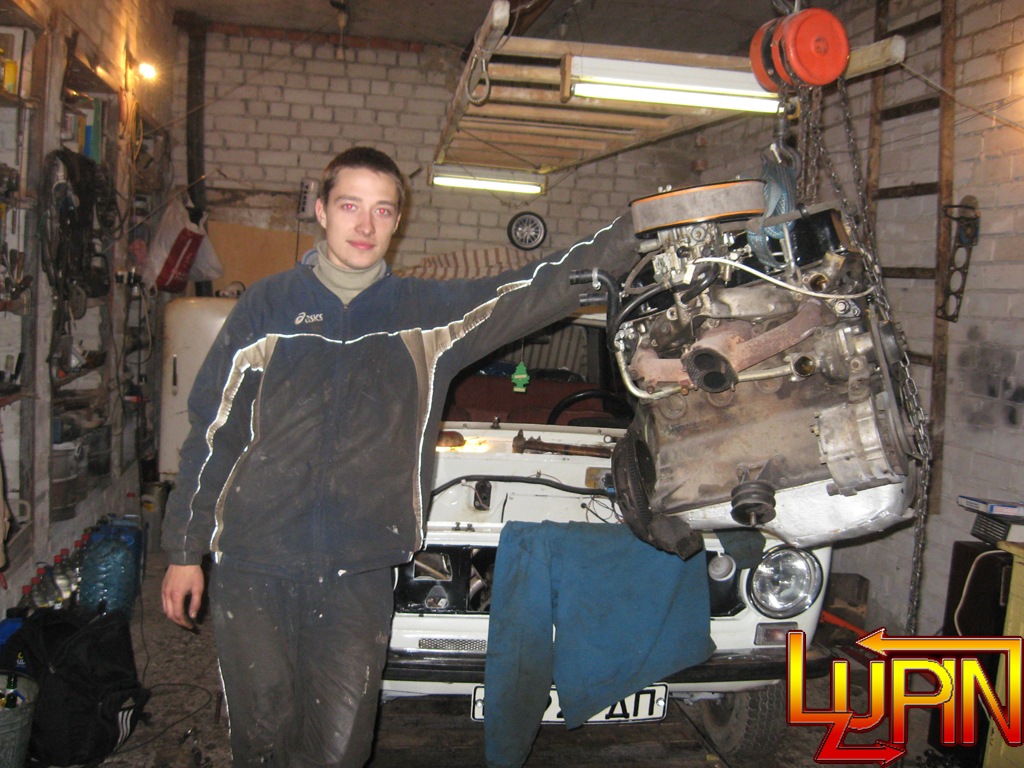 Скинув двиг =) 4
