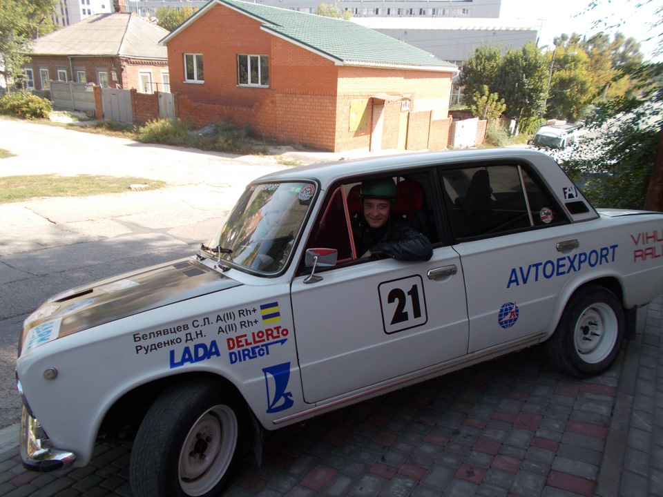 Спорт-комбез СРСР. 3