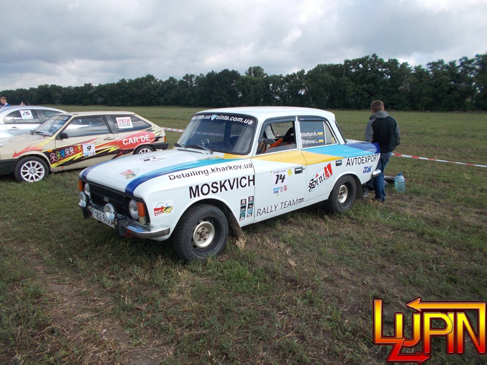 УТС BARK 12.07.2015. Частина 1. 5