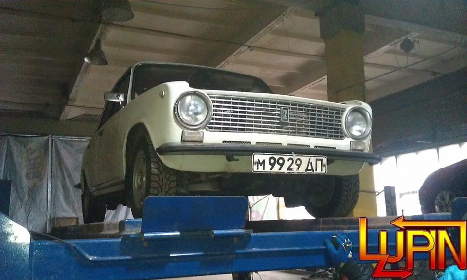 Візит до Rud Exhaust. 4