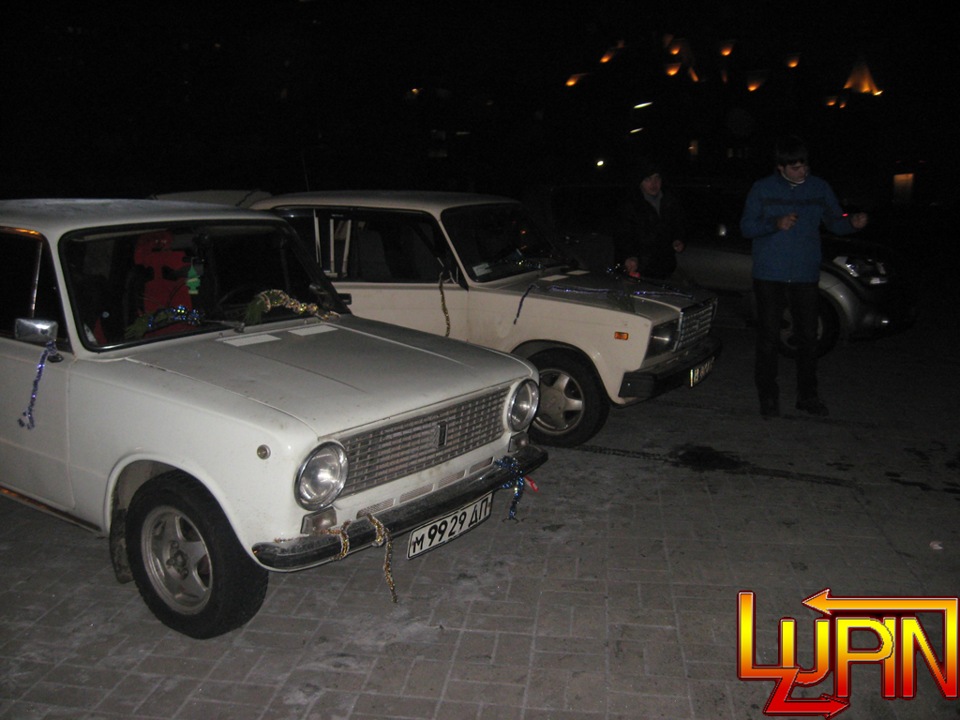 Всіх З Новим 2013 Роком! 3