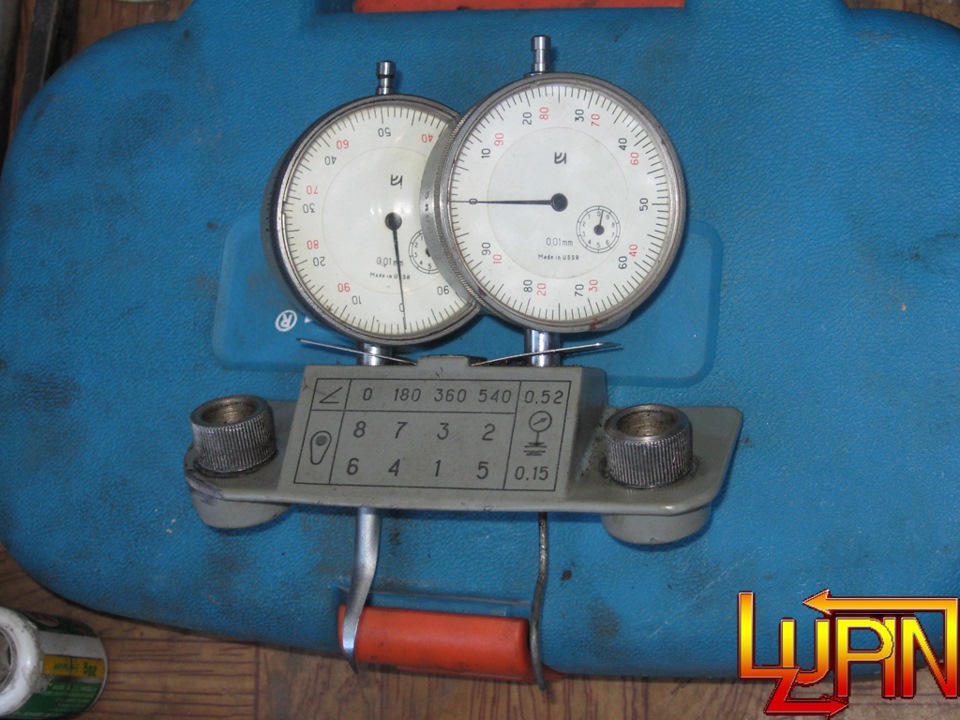 Виставляємо перекриття. 2