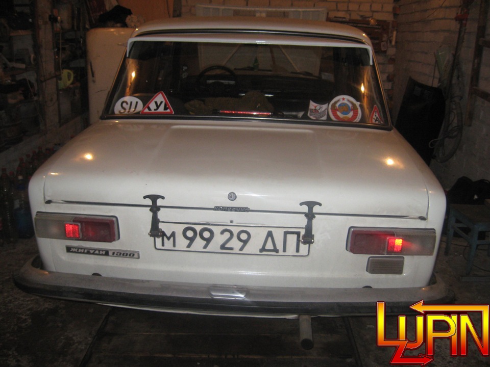 Замки багажника. 3