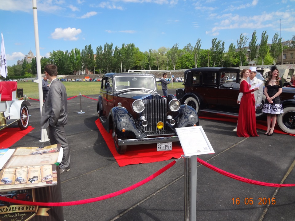 Запорізька Брама 2015 Частина 1. 4