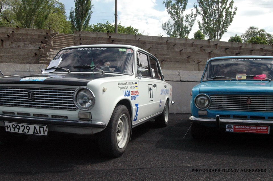 Запорізька Брама 2015 Частина 2. 3