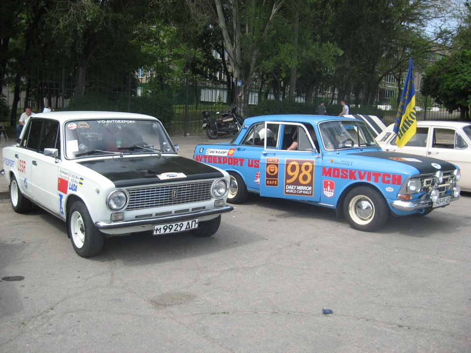Запорізька Брама. 5