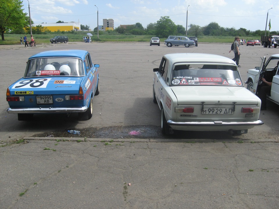 Запорізька Брама. 4