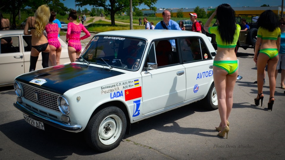 Запорізька Брама. Частина 2. 5