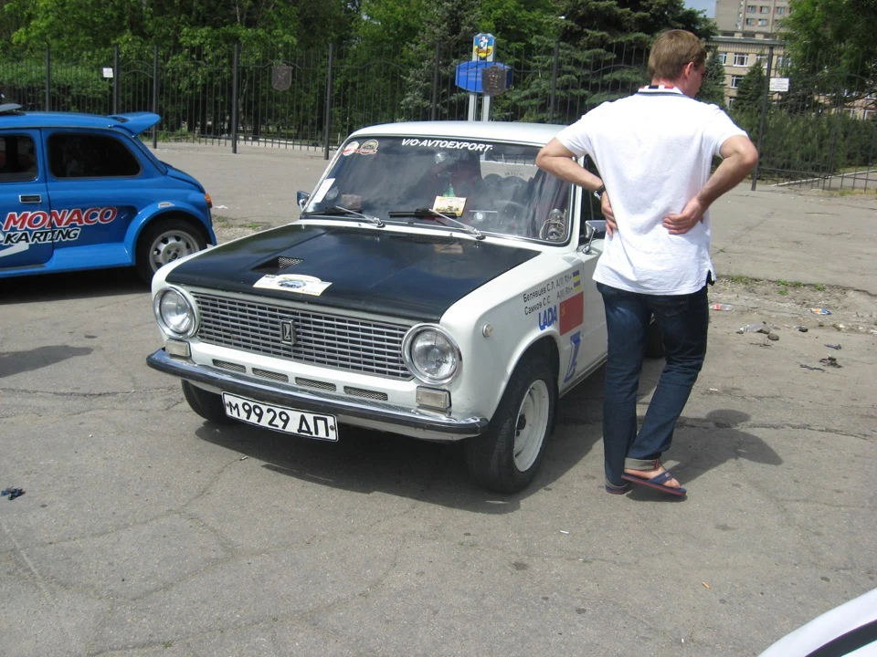 Запорізька Брама.