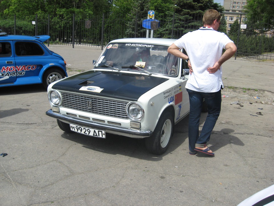 Запорізька Брама. 1