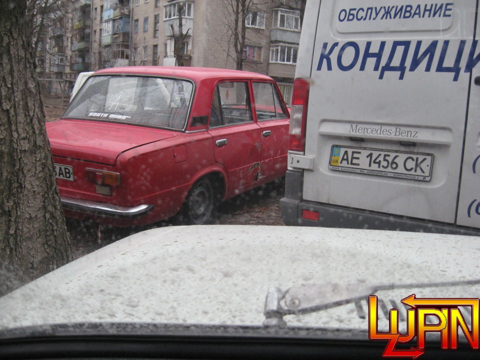 Завершення справ. 2